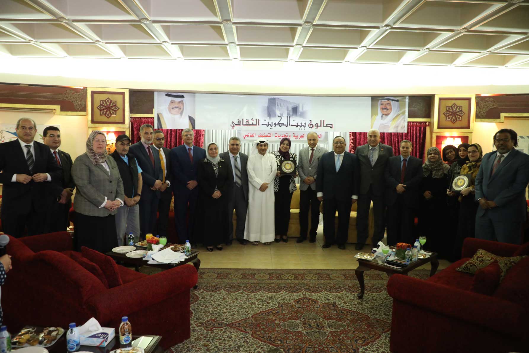 الجامعات العربية وتحديات التصنيف العالمي